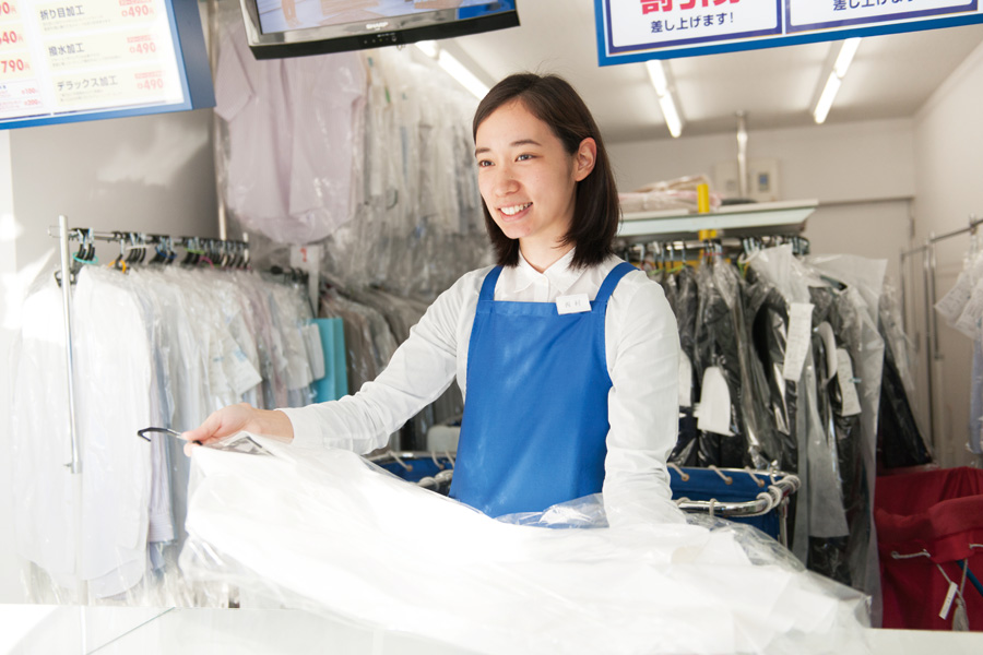 クリーニング店の受付業務スタッフ 採用情報 クリーニング ぴいぷる & キララ クリーニング店の受付業務スタッフ 採用情報 クリーニング ぴいぷる & キララ